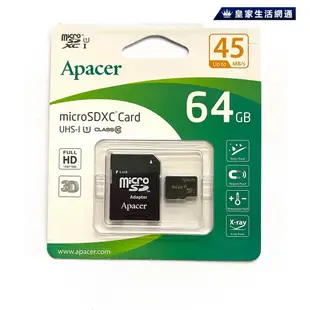 Apacer microSDXC UHS-I(U1) Class10 64GB記憶卡 台灣公司貨