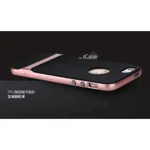 『iCase』iPhone 5 / 5S / SE ROCK / 萊斯系列 手機保護殼 軟式不傷手機