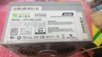 在飛比找Yahoo!奇摩拍賣優惠-【玉昇電腦】SEED HPC-400-G12S  400W 