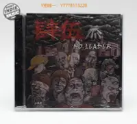 在飛比找Yahoo!奇摩拍賣優惠-三森∞CD唱片【獨音唱片】肆伍樂隊《NO LEADER》少量