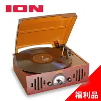 在飛比找momo購物網優惠-【ion audio】Trio LP neo 3合1復古箱式