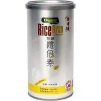 在飛比找蝦皮購物優惠-【鴨間稻】有機纖倍素250g/罐(rice bran胚芽米糠