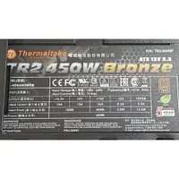 在飛比找蝦皮購物優惠-（已售完）TR2 450W Bronze 電源供應器｜The