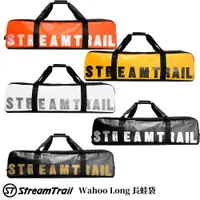 在飛比找樂天市場購物網優惠-【日本 Stream Trail】Wahoo Long 長蛙