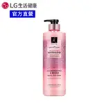 ELASTINE 伊絲婷 MASTER大師系列彈力修護潤髮乳770ML【即期品】