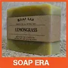 1 x Lemon Grass soap- Wake up to a fresh, clean scent to start your day handmade