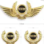 THE NEW NISSAN LOGO METAL POST WHEAT 3 D CAR BODY新款金屬日產車標貼3D