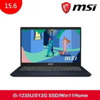 在飛比找工作狂購物網優惠-MSI 微星 Modern 15 B12M-435TW 15