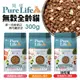 PureLife 純境 無穀貓糧 300g 凍乾飼料 貓糧 貓凍乾 貓飼料 成貓 幼貓 全齡貓 凍乾 貓飼料『WANG』