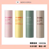 在飛比找蝦皮購物優惠-[Tonymoly] 韓國直郵 正品 解決煩惱萬用棒 4種 