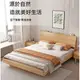 工廠直銷 實木床 雙人床 150cm床 經濟型床架 現代 簡約 出租房專用床 單人床 120cm床 木床