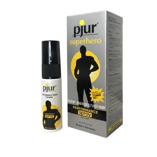 德國Pjur-SuperHero 超級英雄強效型 活力情趣提升噴霧20ML