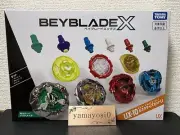 Takara Tomy Beyblade X Booster Set UX-10 Customize Set U