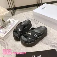 在飛比找蝦皮購物優惠-二手精品 CELINE 賽琳 23新款 網面及CELINE緹