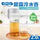 【KOMAX】銀霜Tritan耐熱冷水壺2.0L(韓國製)