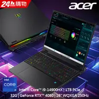 在飛比找PChome24h購物優惠-ACER Predator PH16-72-97TM 黑(i