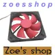 zoe-12025 靜音2針風扇 12cm機箱散熱器電源單體風扇電源散熱排風扇