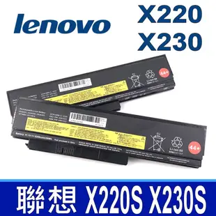 聯想 X230 6CELL 日系電芯 電池 X220 42T4865 42T4899 42T4901 (9.2折)