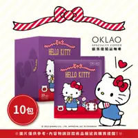 在飛比找蝦皮商城優惠-【歐客佬】歐客佬×Hello Kitty 濾泡式掛耳咖啡禮盒