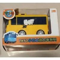 在飛比找蝦皮購物優惠-全新 正版 太友 Tayo 小巴士迴力車 回力車 迴力車系列