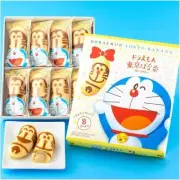 Doraemon Tokyo Banana "Found It" 8 pieces box moist and fluffy creamy cake Japan
