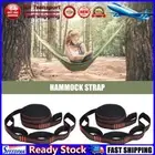 LF# 2pcs Hammock Strap Outdoor Camping Tree Hanging Load Bearing Rope (Orange)
