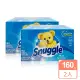 【Snuggle】衣物柔軟片-320片