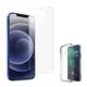 買保護貼 送 手機殼 iPhone12保護貼 鋼化膜 高清透明 手機 保護貼-i12 透明*1-贈氣墊殼*1
