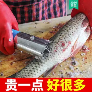 刮魚鱗器電動刮魚鱗機魚鱗刨刮鱗器刮魚鱗刀刷打殺魚神器去魚鱗器 小山好物