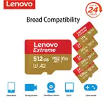 LENOVO 24 小時發貨-聯想存儲卡 512GB 閃存微型 SD 卡 128GB 256GB 512GB CLASS