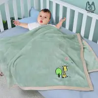 在飛比找蝦皮購物優惠-兒童毯 兒童毛毯嬰兒小被子小毛毯秋冬加厚珊瑚絨毯子寶寶午睡毯