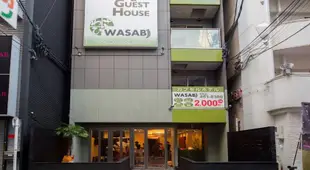 名古屋站前山葵旅館Hostel Wasabi Nagoya Ekimae