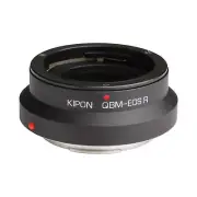 KIPON Adapter for Rollei QBM Mount lens to Canon EOS R RF Mirrorless Camera