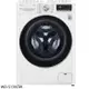 LG樂金【WD-S13VDW】13公斤蒸氣洗脫烘洗衣機