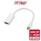 【atake】MiniDP轉HDMI高畫質影音轉接線/(支援Full/HD)