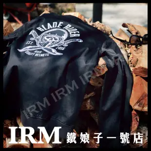 【鐵娘子一號店】預購 Blade Rider Helmet Jacket 雙拉鍊設計 電繡LOGO 教練外套 三色