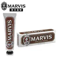 在飛比找屈臣氏網路商店優惠-MARVIS MARVIS 義大利精品牙膏-清甜琥珀 75m