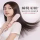 【ROOMMI】Glossy 電熱直髮梳-奶油黃_廠商直送