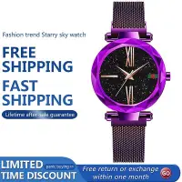 在飛比找Yahoo!奇摩拍賣優惠-WISHDOIT/威思登 韓版時尚手錶女生 星空手錶百搭學生