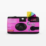 LOMOGRAPHY 即可拍底片相機 - 紫調負片版本 【現貨】