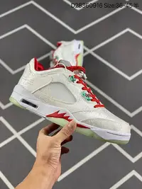 在飛比找Yahoo!奇摩拍賣優惠-耐吉 NIKE Air Jordan 5 Low Chine