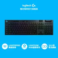 在飛比找蝦皮購物優惠-Logitech G 羅技 G913 LIGHTSPEED 