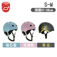 在飛比找momo購物網優惠-【Scoot&Ride】安全帽S-M(頭圍51~56cm)