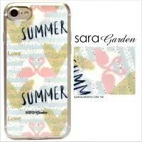 在飛比找神腦生活優惠-【Sara Garden】客製化 軟殼 蘋果 iPhone 