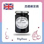 ▌英國TIPTREE  ▌  黑櫻桃果醬 340G