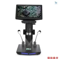 在飛比找蝦皮購物優惠-48mp USB 數碼顯微鏡 1440P 亮度可調 500X