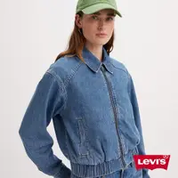 在飛比找momo購物網優惠-【LEVIS 官方旗艦】女款 拉鍊式牛仔外套 / 短版丹寧 