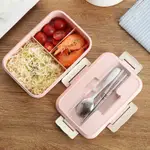 ECOFRIENDLY TRAVEL LUNCH BOX 1000ML FOR ADULT CHILDREN STUDE