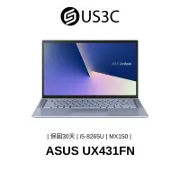 在飛比找蝦皮商城優惠-ASUS UX431FN 14吋FHD  i5-8265U 