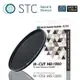 EC數位 STC IR-CUT 10-stop ND Filter 67 72 77 82 mm ND1000 減光鏡